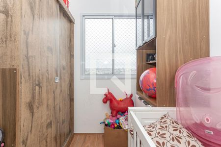 Quarto 1 de apartamento para alugar com 2 quartos, 32m² em Parque Fongaro, São Paulo