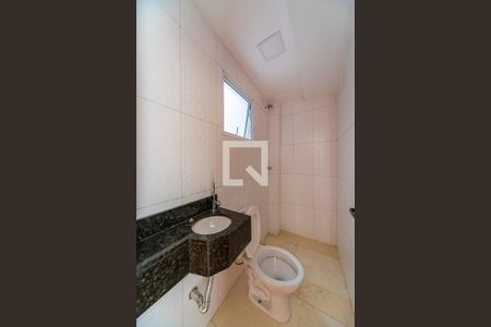 Apartamento para alugar com 58m², 2 quartos e 1 vaga Apartamento para alugar com 58m², 2 quartos e 1 vagaBanheiro 1