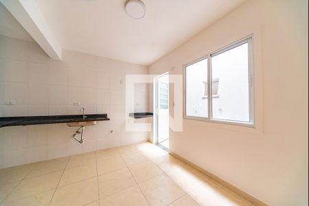 Apartamento para alugar com 58m², 2 quartos e 1 vaga Apartamento para alugar com 58m², 2 quartos e 1 vagaCozinha