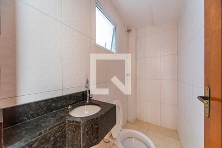 Apartamento para alugar com 58m², 2 quartos e 1 vaga Apartamento para alugar com 58m², 2 quartos e 1 vagaBanheiro 1