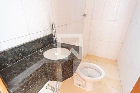 Apartamento para alugar com 58m², 2 quartos e 1 vaga Apartamento para alugar com 58m², 2 quartos e 1 vagaBanheiro 1