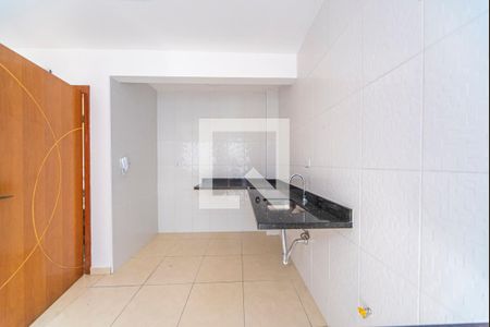 Apartamento para alugar com 58m², 2 quartos e 1 vaga Apartamento para alugar com 58m², 2 quartos e 1 vagaCozinha