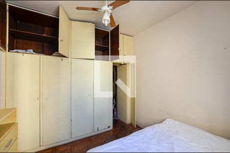 Quarto de apartamento para alugar com 1 quarto, 66m² em Centro, Niterói