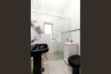 Casa à venda com 400m², 5 quartos e 5 vagasBanheiro Suíte 2