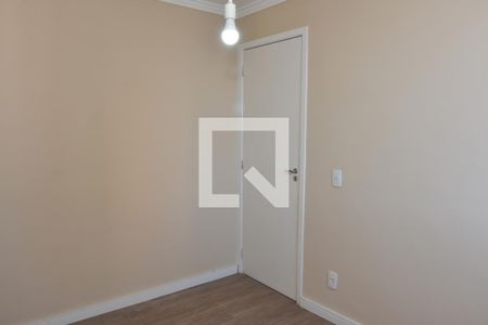 Apartamento para alugar com 48m², 2 quartos e 1 vagaQuarto 1