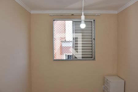 Apartamento para alugar com 48m², 2 quartos e 1 vagaQuarto 1