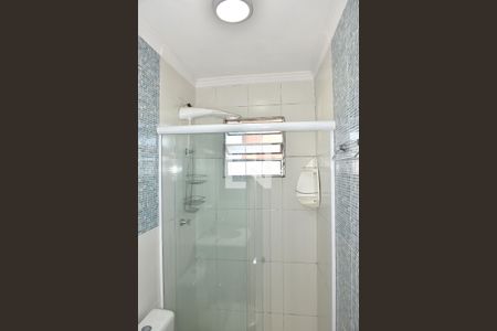 Apartamento para alugar com 48m², 2 quartos e 1 vagaBanheiro