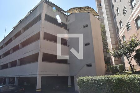 Apartamento para alugar com 48m², 2 quartos e 1 vagaGaragem
