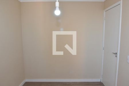 Apartamento para alugar com 48m², 2 quartos e 1 vagaQuarto 1