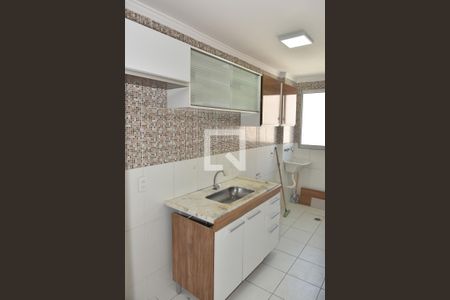 Apartamento para alugar com 48m², 2 quartos e 1 vagaCozinha