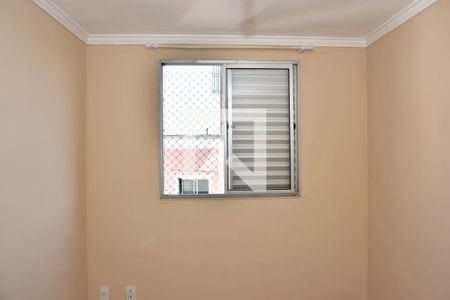 Apartamento para alugar com 48m², 2 quartos e 1 vagaQuarto 2