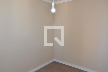 Apartamento para alugar com 48m², 2 quartos e 1 vagaQuarto 1