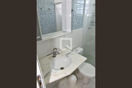 Apartamento para alugar com 48m², 2 quartos e 1 vagaBanheiro