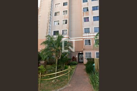 Apartamento para alugar com 48m², 2 quartos e 1 vagaFachada do bloco