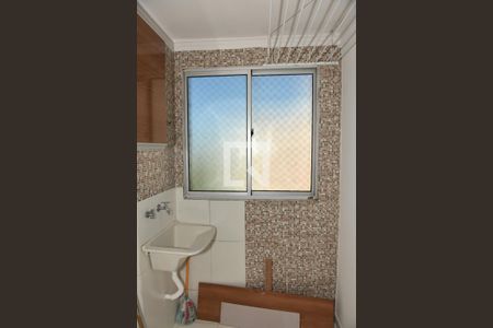 Apartamento para alugar com 48m², 2 quartos e 1 vagaÁrea de Serviço