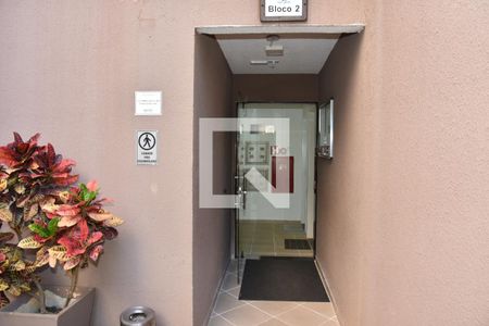 Apartamento para alugar com 48m², 2 quartos e 1 vagaHall social