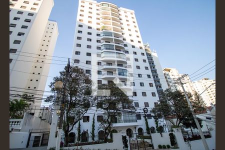 Apartamento à venda com 160m², 2 quartos e 1 vaga Apartamento à venda com 160m², 2 quartos e 1 vagaEntrada
