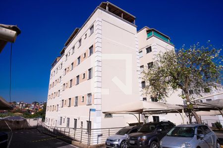 Apartamento à venda com 45m², 2 quartos e 1 vagaFachada do Prédio