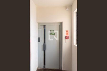 Apartamento à venda com 42m², 1 quarto e sem vaga Apartamento à venda com 42m², 1 quarto e sem vagaElevador