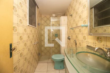 Apartamento à venda com 62m², 1 quarto e sem vagaBanheiro