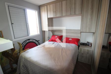 Quarto 1 de apartamento à venda com 2 quartos, 45m² em Vila Independência, São Paulo