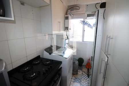 Sala/Cozinha de apartamento à venda com 2 quartos, 45m² em Vila Independência, São Paulo