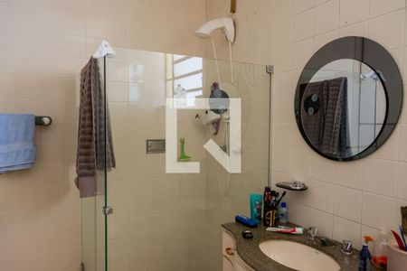 Casa à venda com 500m², 8 quartos e 4 vagasBanheiro 1