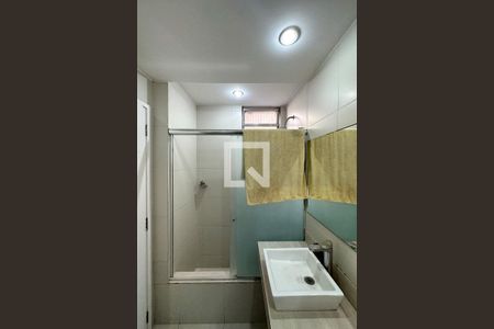 Apartamento à venda com 96m², 3 quartos e 1 vagaBanheiro Suíte 