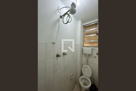 Apartamento à venda com 96m², 3 quartos e 1 vagaBanheiro de serviço