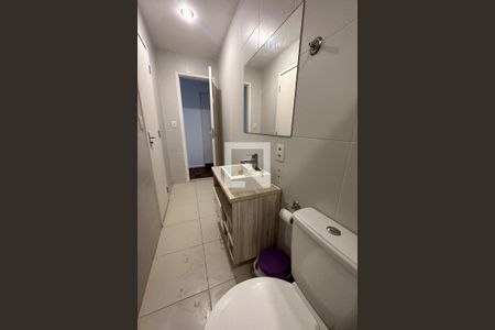 Apartamento à venda com 96m², 3 quartos e 1 vagaBanheiro Social