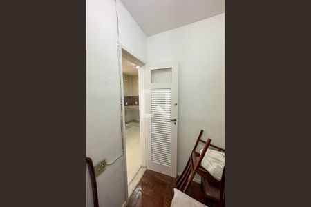 Apartamento à venda com 96m², 3 quartos e 1 vagaQuarto de Serviço