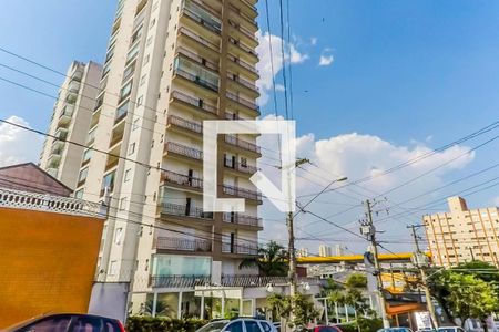 Apartamento à venda com 61m², 2 quartos e 1 vagaFachada