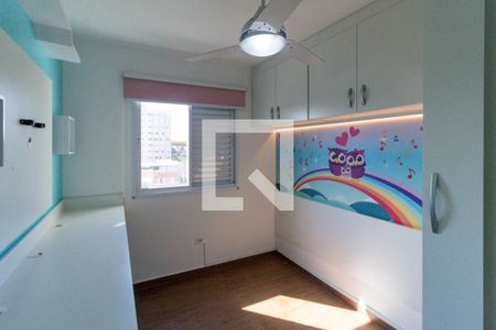 Apartamento à venda com 61m², 2 quartos e 1 vagaQuarto 2