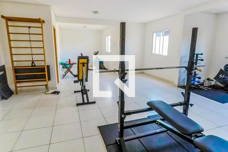 Apartamento à venda com 61m², 2 quartos e 1 vagaAcademia