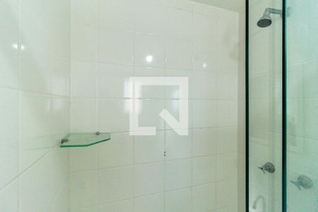 Apartamento à venda com 61m², 2 quartos e 1 vagaBanheiro do quarto 1