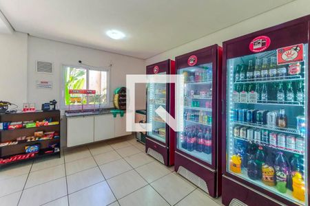 Apartamento à venda com 61m², 2 quartos e 1 vagaMini mercado