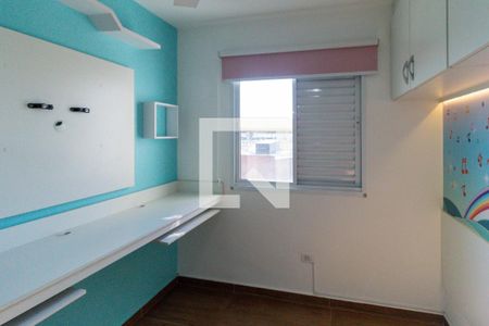 Apartamento à venda com 61m², 2 quartos e 1 vagaQuarto 2