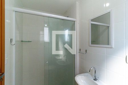 Apartamento à venda com 61m², 2 quartos e 1 vagaBanheiro do quarto 1