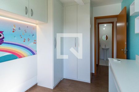 Apartamento à venda com 61m², 2 quartos e 1 vagaQuarto 2