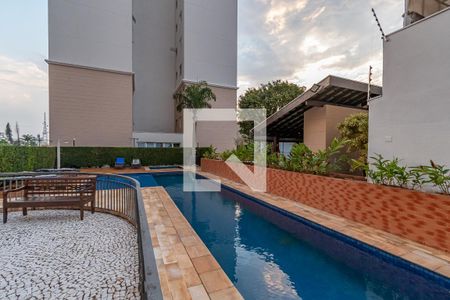 Apartamento à venda com 55m², 2 quartos e 1 vaga Apartamento à venda com 55m², 2 quartos e 1 vagaÁrea comum - Piscina