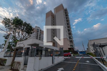Apartamento à venda com 55m², 2 quartos e 1 vaga Apartamento à venda com 55m², 2 quartos e 1 vagaFachada e Portaria