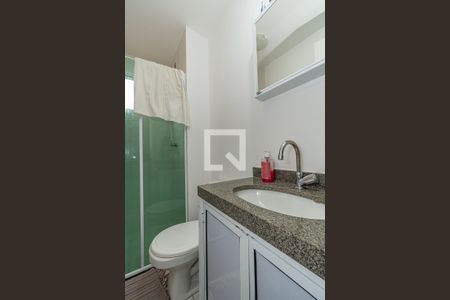 Apartamento à venda com 55m², 2 quartos e 1 vaga Apartamento à venda com 55m², 2 quartos e 1 vagaBanheiro