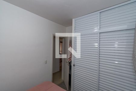 Apartamento à venda com 55m², 2 quartos e 1 vaga Apartamento à venda com 55m², 2 quartos e 1 vagaQuarto 2