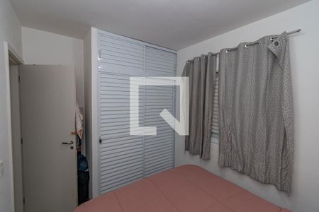 Apartamento à venda com 55m², 2 quartos e 1 vaga Apartamento à venda com 55m², 2 quartos e 1 vagaQuarto 2