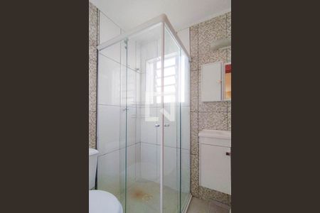 Apartamento para alugar com 45m², 2 quartos e 1 vagaBanheiro