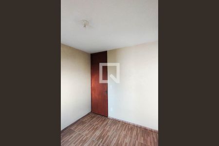 Apartamento para alugar com 45m², 2 quartos e 1 vagaQuarto 2