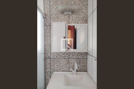 Apartamento para alugar com 45m², 2 quartos e 1 vagaBanheiro