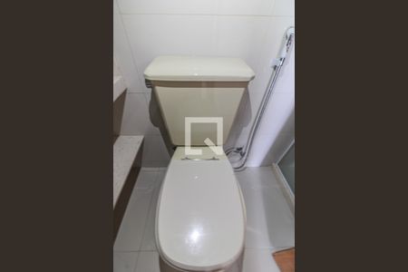 Apartamento à venda com 116m², 2 quartos e 1 vaga Apartamento à venda com 116m², 2 quartos e 1 vagaBanheiro Social