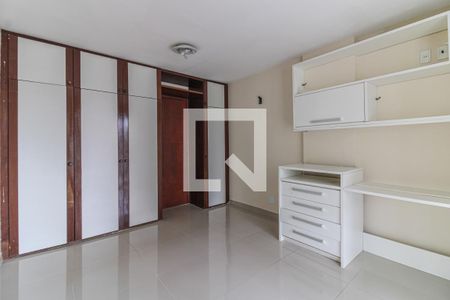 Apartamento à venda com 116m², 2 quartos e 1 vaga Apartamento à venda com 116m², 2 quartos e 1 vagaQuarto