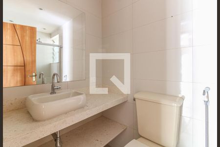 Apartamento à venda com 116m², 2 quartos e 1 vaga Apartamento à venda com 116m², 2 quartos e 1 vagaBanheiro Social